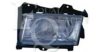 EQUAL QUALITY PP0489S Headlight